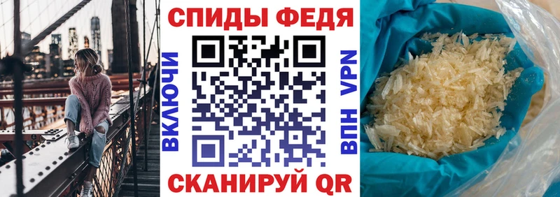 мега Красный Холм Amphetamine Розовый