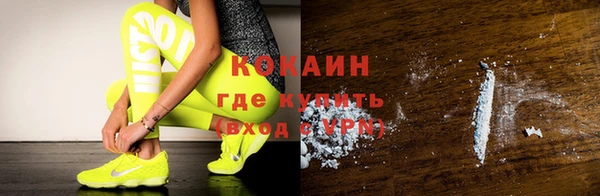 экстази Ростов