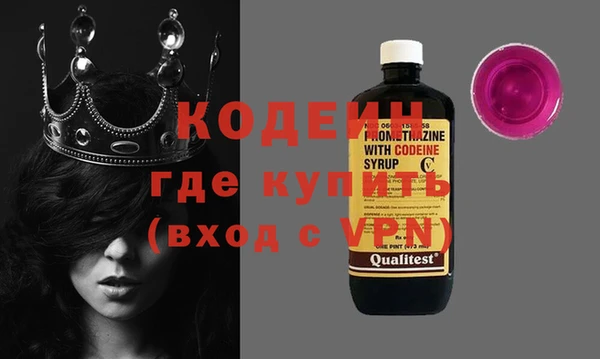 mix Арсеньев