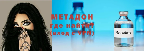 меф Россошь