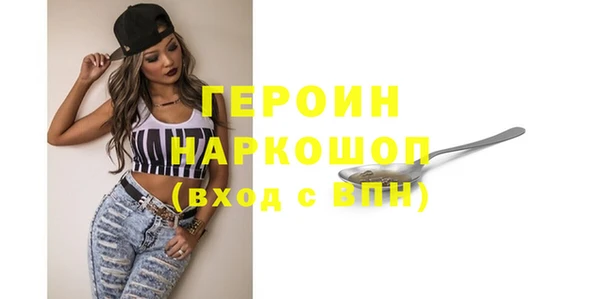 прущие крисы Балахна