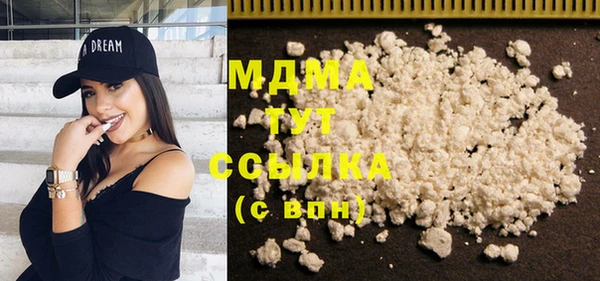прущие крисы Балахна