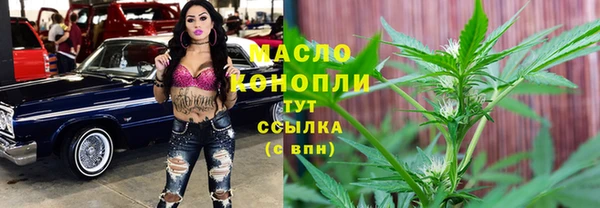 mix Арсеньев