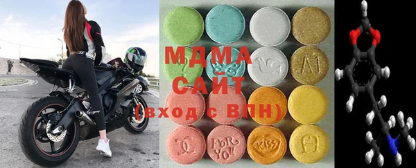 альфа пвп VHQ Балабаново