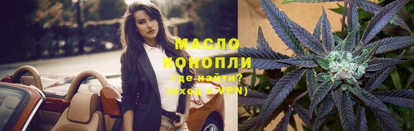 прущие крисы Балахна