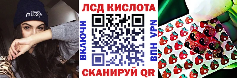 Марки NBOMe 1,8мг  гидра ССЫЛКА  Красный Холм 